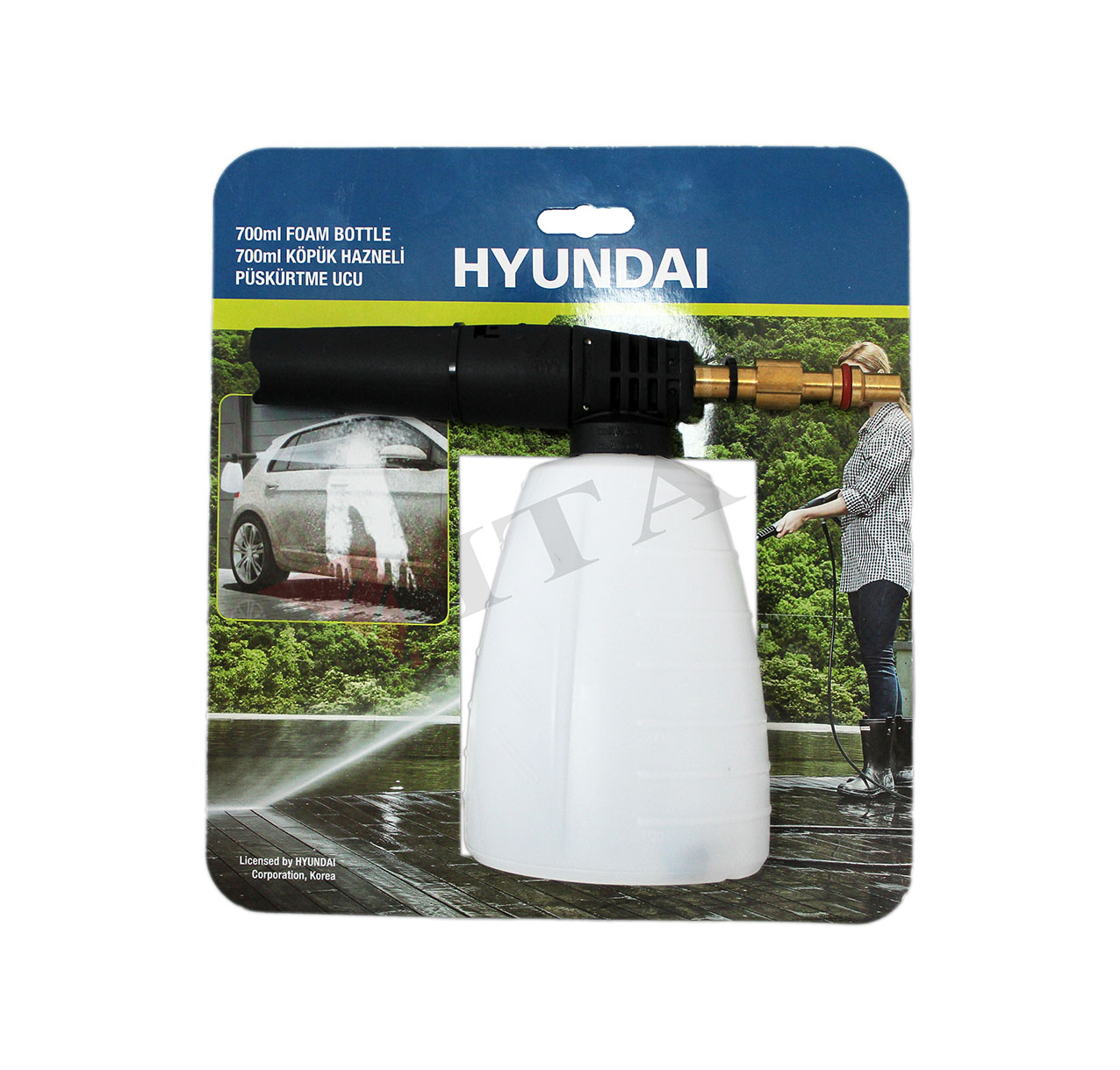 KÖPÜK HAZNELİ PÜSKÜRTME BAŞLIĞI 700ML